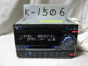 K-1506　Carrozzeria　カロッツェリア　FH-P530MD-B　MP3　MDLP　フロント AUX　2Dサイズ　CD&MDデッキ　故障品