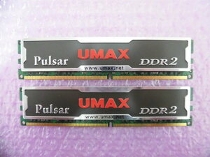 UMAX Pulsar DCDDR2-4GB-800 (D48002GP0-73BCJ1) PC2-6400 (DDR2-800) 2GB ★2枚組（計4GB）★