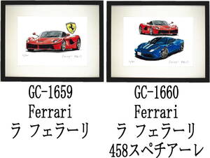 GC-1659 Ferrari ラ フェラーリ・GC-1660 ラ フェラーリ/458限定版画300部直筆サイン有 額装済●作家 平右ヱ門 希望ナンバーをお選び下さい