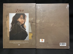 韓国ドラマ　調査官ク・ギョンイ　OST（未開封）