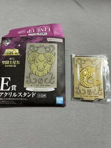 【即決 新品】魚座 ビスケス E賞 アクリルスタンド 一番くじ 聖闘士星矢 黄金聖闘士編 バンダイ