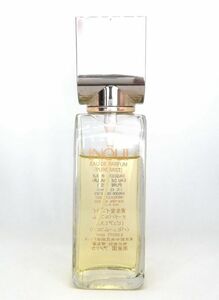 SHISEIDO 資生堂 インウイ ピュアミスト EDP 60ml ☆残量たっぷり　送料340円