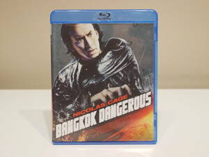 SALE!!『貴重!!Blu-ray』BANGKOK DANGEROUS バンコック・デンジャラス ブルーレイ　映画