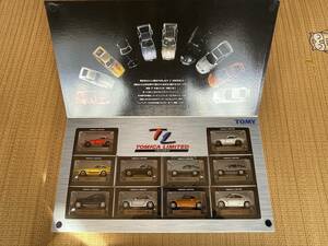 TOMICA LIMITED NISSAN FAIRLADY Z 10 MODELS 未開封 トミカリミテッド ニッサンフェアレディ S30 130 Z31 Z32 Z33 モデル