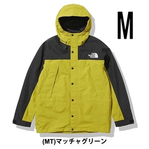 新品 ノースフェイス マウンテンライトジャケット NP11834 Mサイズ 正規品　MT マッチャグリーン