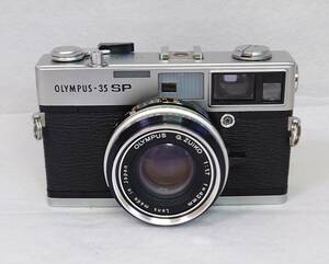 OLYMPUS 35SP フィルムカメラ/ G.ZUIKO 42mm F1.7