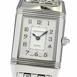 ジャガー・ルクルト JAEGER-LECOULTRE 266.8.44 レベルソ デュエット ダイヤモンド 手巻き レディース 良品 _790190