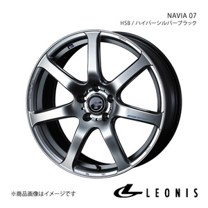 LEONIS/NAVIA 07 CX-5 KE系 アルミホイール1本【17×7.0J 5-114.3 INSET47 HSB(ハイパーシルバーブラック)】0039571