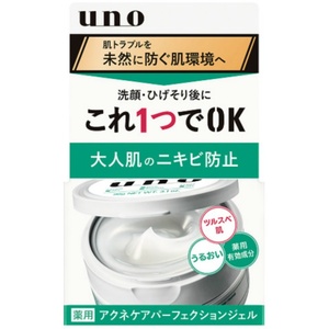 ウーノアクネケアパーフェクションジェル × 36点