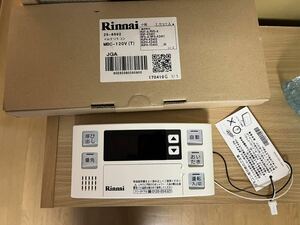 未使用送料無料【リンナイ 】浴室リモコン　給湯器　BC-120V