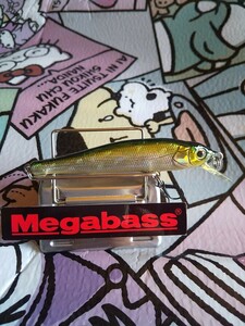 Megabass X-70 メガバス