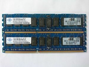 中古品★Nanya サーバー用メモリ 2GB 2Rx8 PC3-10600R-9-10-B0 ★2G×2枚 計4GB