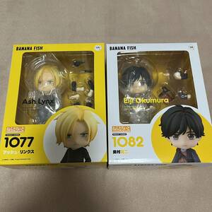 BANANA FISH ねんどろいど アッシュ 英二 新品未開封 バナナフィッシュ