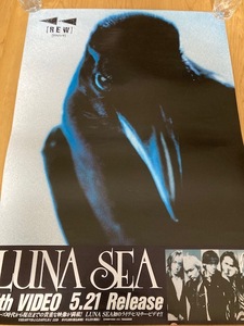 LUNA SEA B2ポスター【REW】リワインド / 当時物 ルナシー RYUICHI SUGIZO INORAN J 真矢