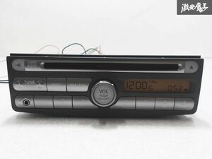 保証付 日産 純正 AK12 マーチ CD プレイヤー オーディオ デッキ 1DIN 28185-CT40D CQ-JN8704AD 本体のみ 即納 棚N-2