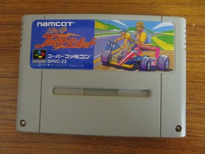 KME13829★SFCソフトのみ スーパーファミリーサーキット 起動確認済み クリーニング済み スーファミ