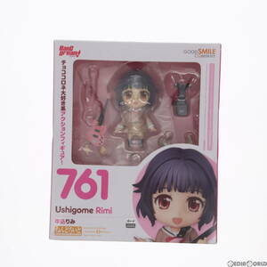 【中古】[FIG]ねんどろいど 761 牛込りみ(うしごめりみ) BanG Dream!(バンドリ) 完成品 可動フィギュア グッドスマイルカンパニー(61148873