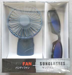 【送料350円/未開封】ハンディファンとサングラスのセットHANDYFAN+SUNGLASSES...