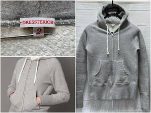 DRESSTERIOR ドレステリア ジップアップパーカー サイズ2 M 吊裏起毛 グレー