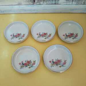 昭和レトロ 小皿 5枚 直径11.8㎝ 金縁 和食器 銘々皿 当時物 未使用保管品
