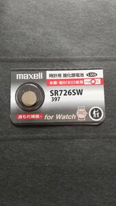 マクセル　最新型　純正パック、ＳＲ７２６ＳＷ（397)　JAPAN　maxel　時計電池　Ｈｇ０％　１個￥１８０　送料￥８４　