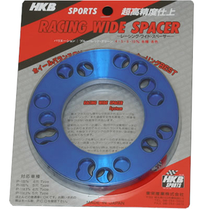 HKB レーシングワイドスペーサー 10mm ブルー HK-49 4穴5穴共用 P.C.D.100／114.3 （2枚入り） カラーホイールスペーサー