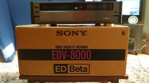 SONY EDベータビデオデッキ EDV‐8000