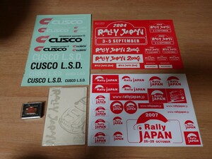 ラリージャパン色々セット200420072008全日本ラリー選手権 北海道札幌帯広 WRC RallyJapan CUSCO キャロッセクスコWRカー世界ラリー選手権