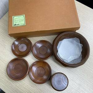 #12259　漆塗り　漆器　茶菓セット　茶菓子　お茶菓子　菓子皿　木製　現状品　菓子鉢　伝統工芸　蓋開かず