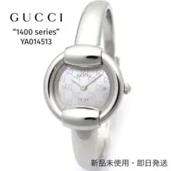 “1400シリーズ”新品未使用GUCCI 腕時計 ピンクシェル YA014513