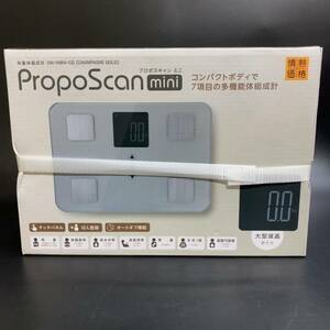 【未開封】プロポスキャンミニ 7項目の多機能体重体組成計 Proposcan mini 体重・体脂肪率・体水分率・体筋肉率・骨量・BMI・基礎代謝量