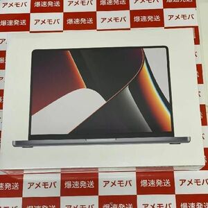 最終値下げ MacBook Pro 14インチ 2021 M1Pro 16GB 1TB Z15G001QM[185230]