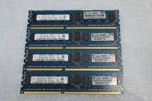 CB7354 &* L HYNIX HMT351R7CFR4A-H9 PC3L-10600R DDR3 1333 16GB[4GB4枚組] ECC REG 1RX4 (サーバー専用)