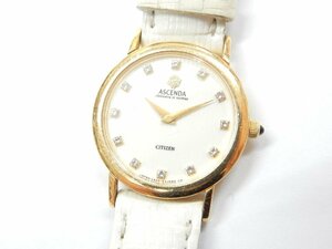 【電池交換済】シチズン アセンダ CITIZEN ASCENDA GN-7W-U 18K 750 12PD 金無垢 稼働品 金 アンティーク 総重量12.6g レザーベルト 腕時計