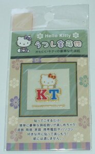 Hello Kitty うつし金蒔絵（K/T50005）貼ってこするだけ！漆器・陶器・家具・携帯電話やパソコン…