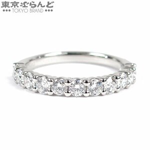 101688942 タサキ TASAKI ハーフエタニティ ダイヤモンド リング プラチナ Pt1000 総0.58ct 7.5号相当 指輪 レディース 仕上済