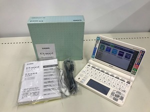 期間限定セール カシオ CASIO 電子辞書 XD-U5700MED