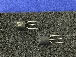 2SC2320-F【即決即送】三菱 トランジスタ C2320 [266PbK/291571M] Mitsubishi Transistor ４個 