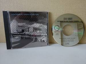 used★US盤★CD / STEVE FORBERT スティーヴ・フォーバート STREETS OF THIS TOWN【Made In USA Digital Audio Disc Corp.刻印】