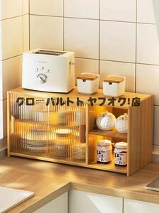 実用★ キッチン収納　食器棚 キッチンボード　ロータイプ ガラス 引き戸 おしゃれ 木製 スリム キッチン 整理 卓上 食器 ミニ食器棚 S782