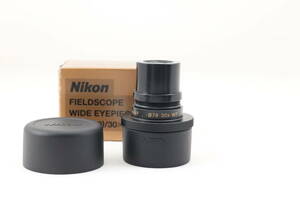 ★美品★Nikon ニコン フィールドスコープ 接眼レンズ 24xワイド /30xワイド MC フィールドスコープ WIDE EYEPIECE MC