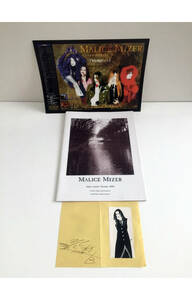 即決 直筆サイン MALICE MIZER オフィシャル本 Sans retour Voyage 1995 eroire-aimer-prier-jurer troisieme anniversaire マリスミゼル 