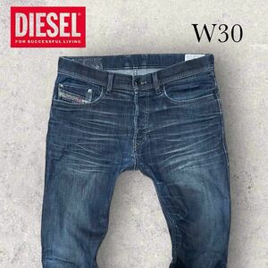 DIESEL ストレッチ デニムパンツ TEPPHAR W30 ディーゼル ジーンズ ユーズド加工 スリムキャロット テーパード