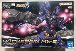 HG ヒュッケバインMk-III 「スーパーロボット大戦OG」★即決★送料込