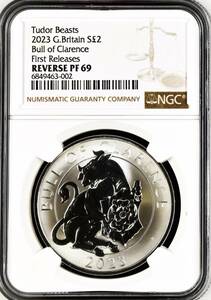 ★★ 稀少(発行数500個)イギリス Tudor Beasts Bull of Clarence 2023年 2￡1oz.999銀貨 NGC PF69Rev-PF First Releases ★★