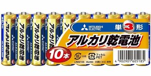 【vaps_4】三菱電機 アルカリ乾電池 単3形 10個入 LR6N/10S 送込