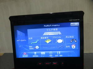 美品/動作保証付W3561カロッツェリア サイバーナビ HDDナビ AVIC-VH09CS モニターのみ