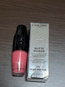 LANCOME ランコム マットシェイカー 270 ベージュヴィンテージ ピンク 廃盤 リップ ルージュ 口紅 レッド マット