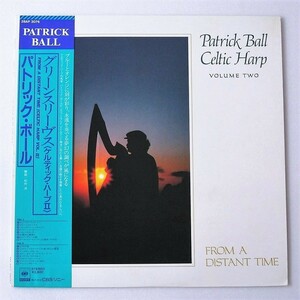 [b14]/ LP / パトリック・ボール（Patrick Ball）/『グリーンスリーヴス（ケルティック・ハープII）』/ 1985年