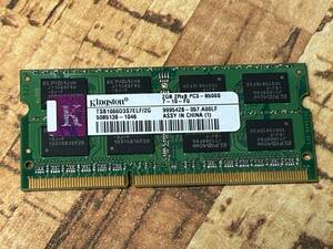 Kingston ノートPC用メモリ 2GB